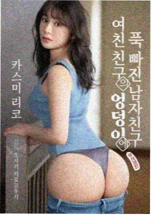 段友影视片单综艺老式喜剧封面